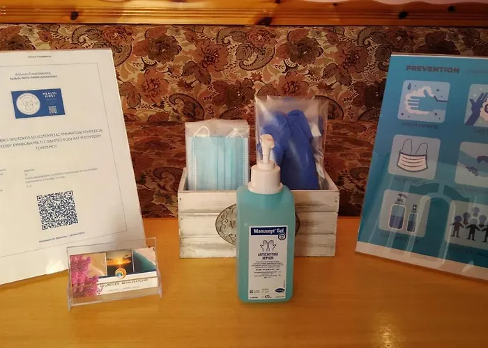 公寓 斯特拉公寓 里科索翁